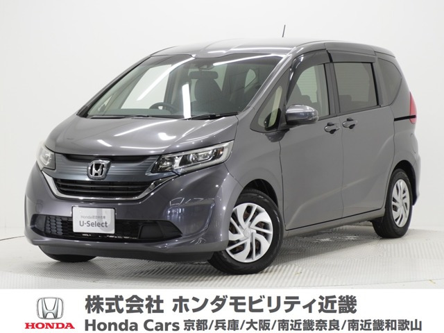 フリード+1.5 G ホンダセンシング