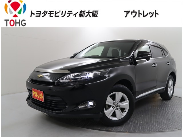 ハリアー2.0 エレガンス