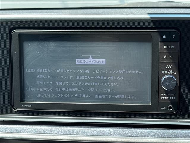キャストアクティバ G SAII