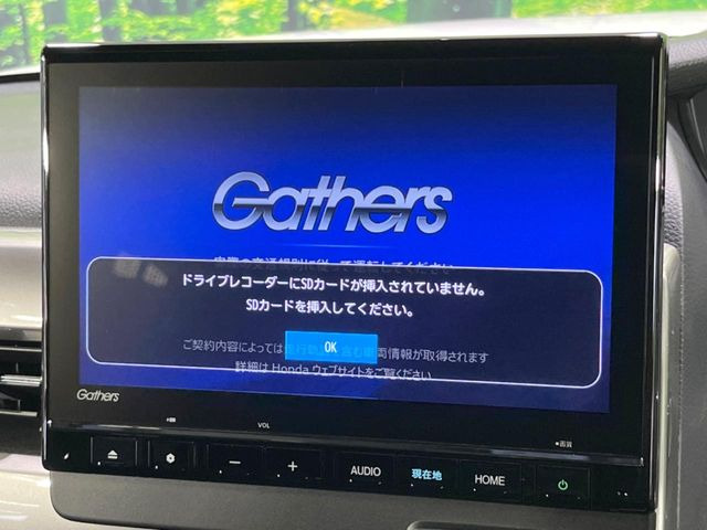 N-BOXカスタムL ターボ スタイルプラス ブラック