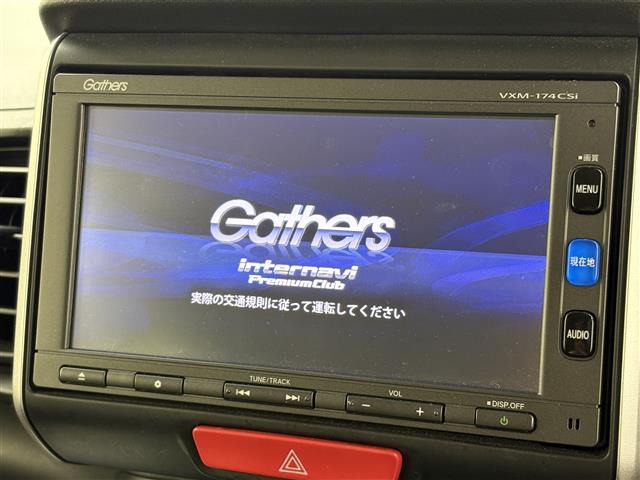 N-BOXG Lパッケージ