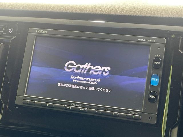 N-WGNG ターボパッケージ