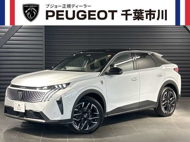 3008GT ハイブリッド アルカンタラパッケージ