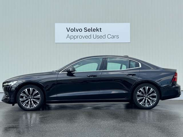 S60アルティメット B4