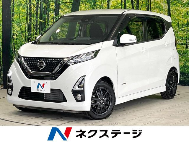 デイズハイウェイスターX プロパイロットエディション
