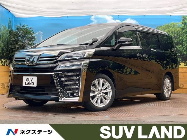 ヴェルファイア2.5 Z Aエディション