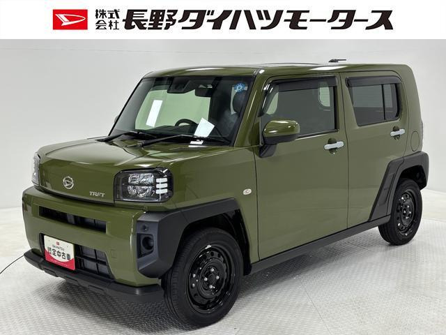 タフトX ecoIDLE非装着車