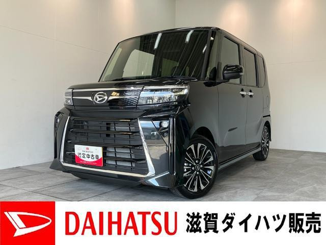 タントカスタムRS リミテッド