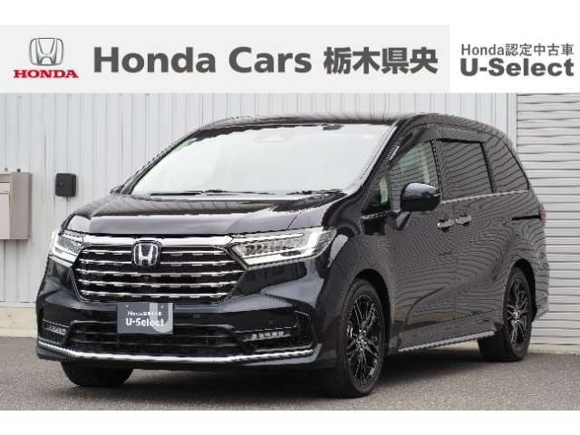 オデッセイ2.0 e:HEV アブソルート EX
