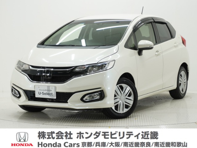 フィット1.3 13G L ホンダセンシング