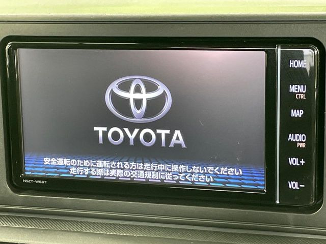 ライズ1.2 X