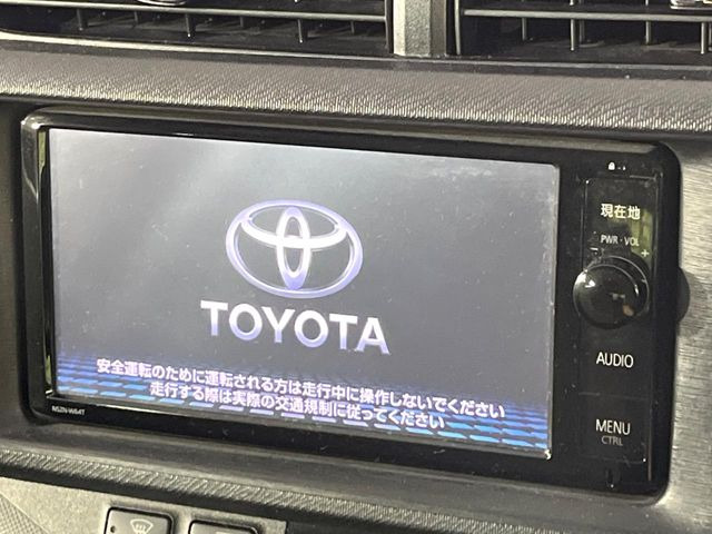 アクア1.5 G