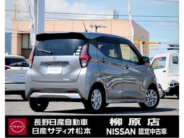 デイズハイウェイスターX プロパイロットエディション