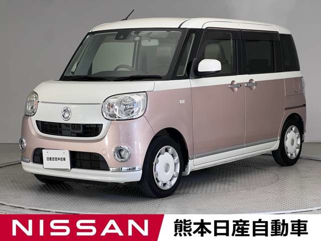 ムーヴキャンバスX リミテッド メイクアップ SAII