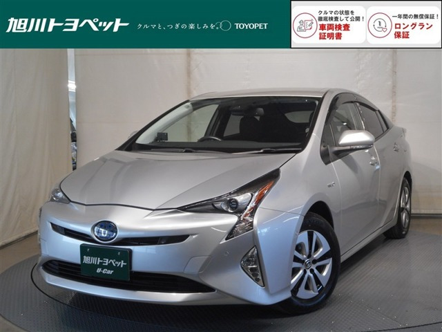プリウス1.8 A プレミアム E-Four 4WD
