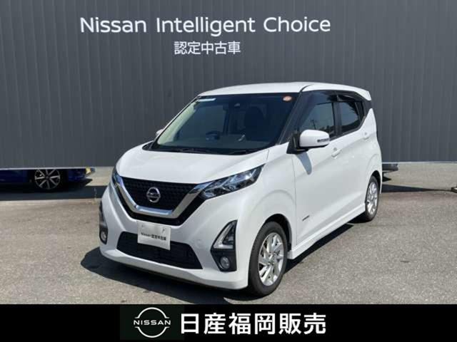 デイズハイウェイスターX