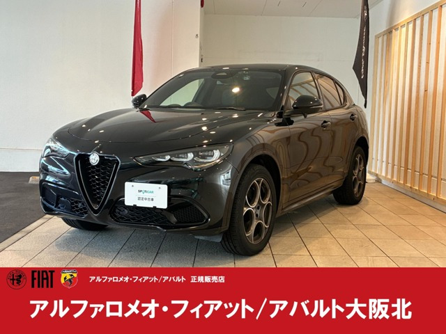 ステルヴィオ2.0 ターボ Q4 スプリント 4WD