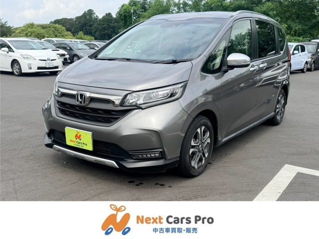 フリード1.5 クロスター ホンダセンシング