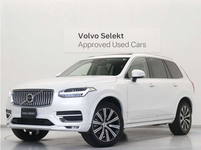 XC90アルティメット B5 AWD 4WD