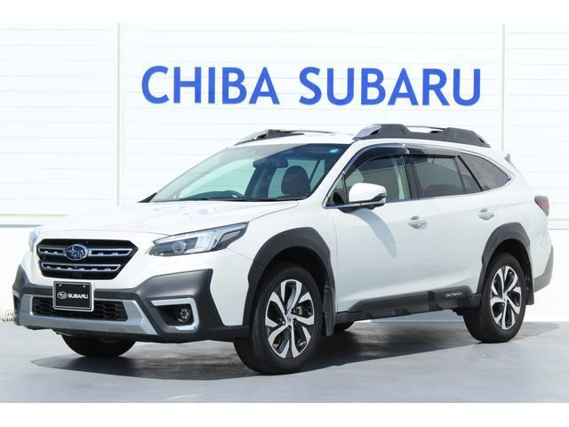 レガシィアウトバック1.8 リミテッド EX 4WD