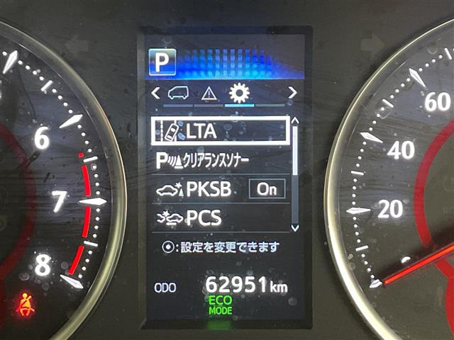 アルファード2.5 S