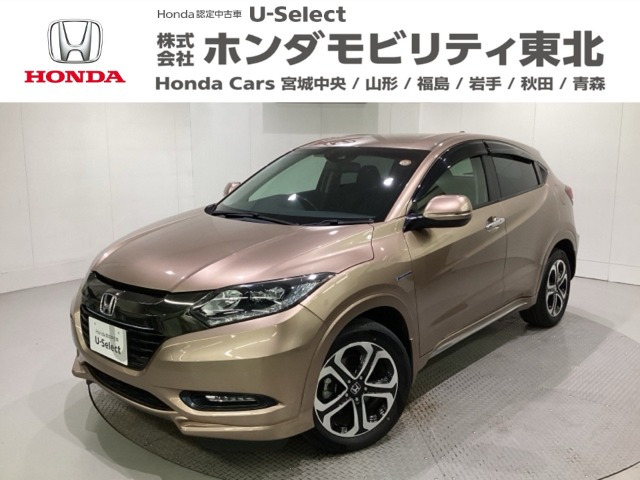 ヴェゼル1.5 ハイブリッド Z ホンダセンシング 4WD