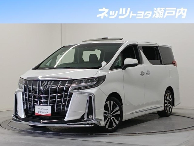 アルファード2.5 S Cパッケージ