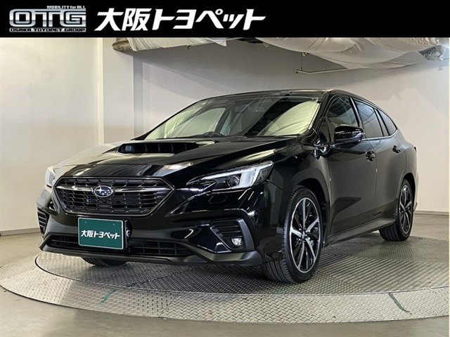 レヴォーグ1.8 GT-H EX 4WD