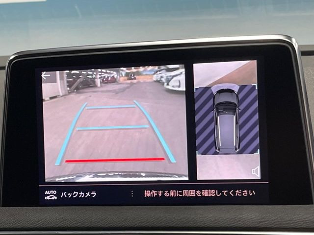 ���p�m���~�b�N�r���[���j�^�[:��p�̃J�����ɂ��A�ォ�猩���낵���悤�Ȏ��_��360�x�N���}�̎��͂��m�F���邱�Ƃ��ł��܂������p�������m�F���₷���A�����ꏊ�ł̐؂�Ԃ��⒓�Ԃ��X���[�Y�ɍs���܂��B