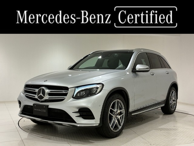GLC220d 4マチック スポーツ 4WD