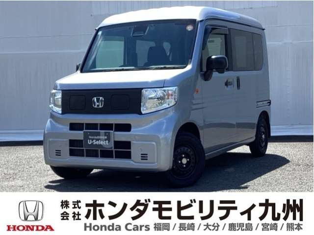 N-VAN e:e: L4