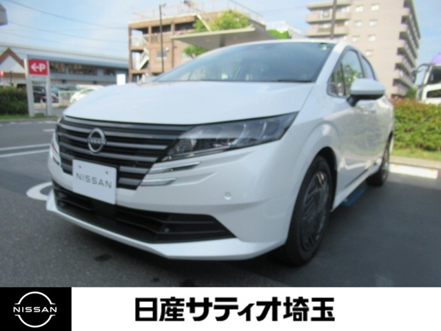 ノート1.2 X