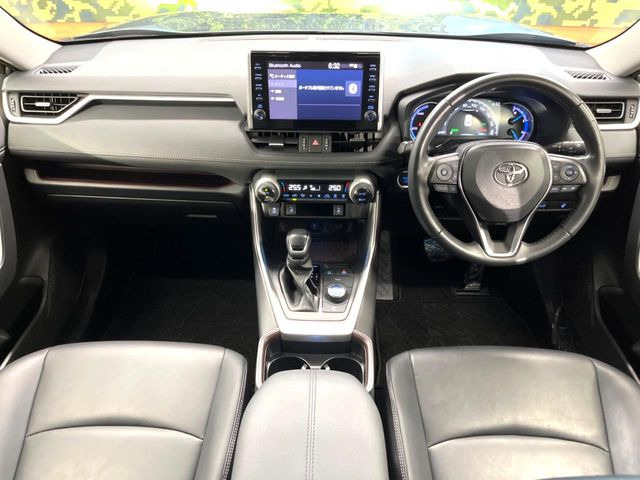 RAV42.5 ハイブリッド G E-Four 4WD