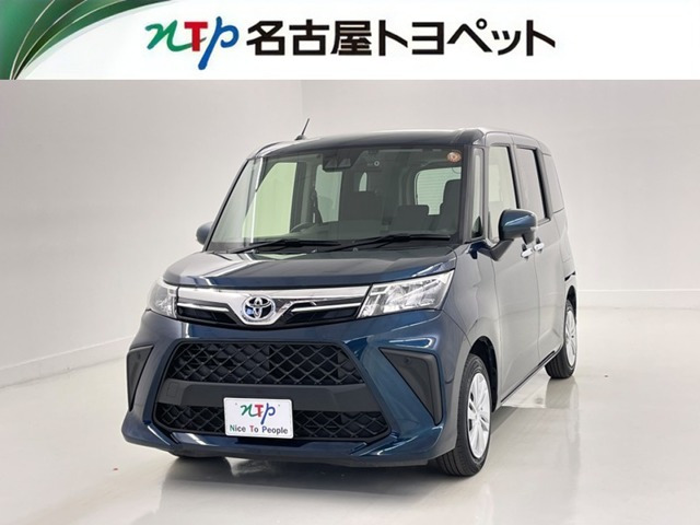ルーミー1.0 G