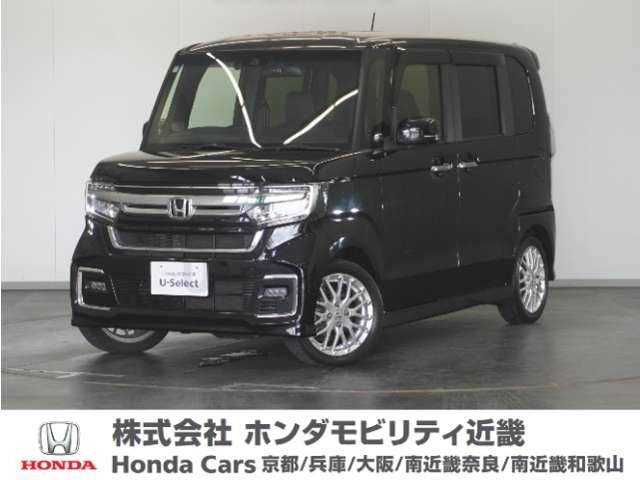 N-BOXカスタム