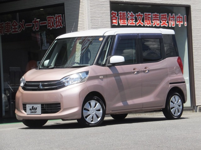 eKスペースG