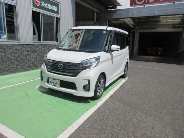 デイズルークスハイウェイスター X Gパッケージ
