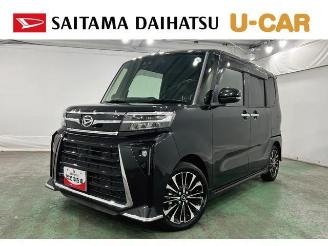 タントカスタムRS