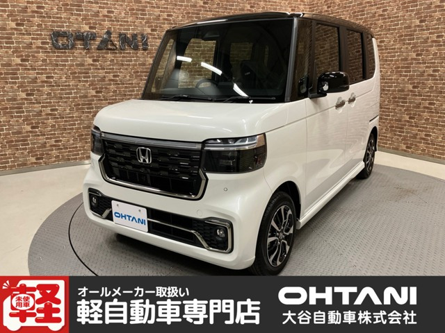 N-BOXカスタムコーディネートスタイル 2トーン