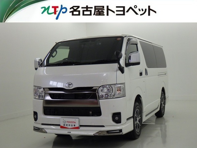 ハイエースバン2.8 スーパーGL ダークプライムII ロング ディーゼル 4WD