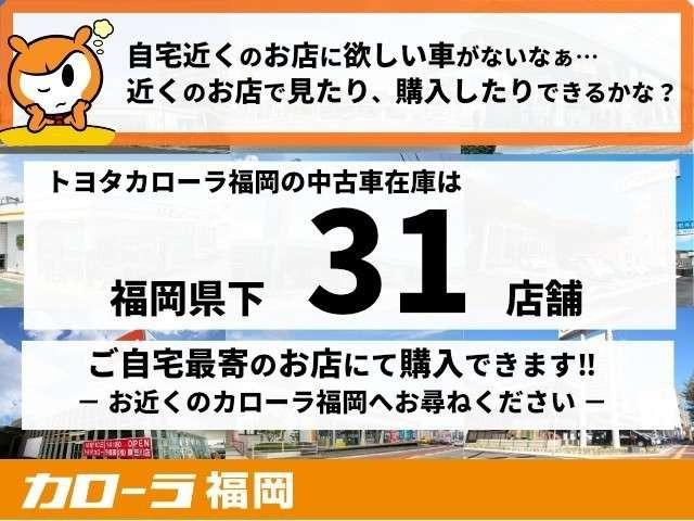 ノア2.0 Si W×B III 4WD