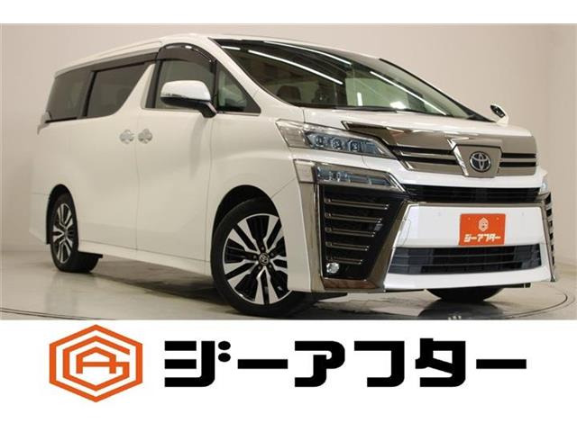 ヴェルファイア2.5 Z Gエディション