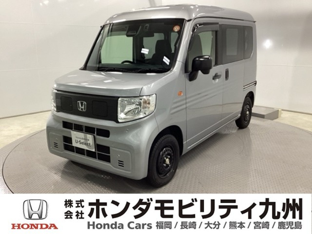 N-VAN e:e: L4