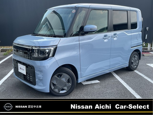 デイズルークスX