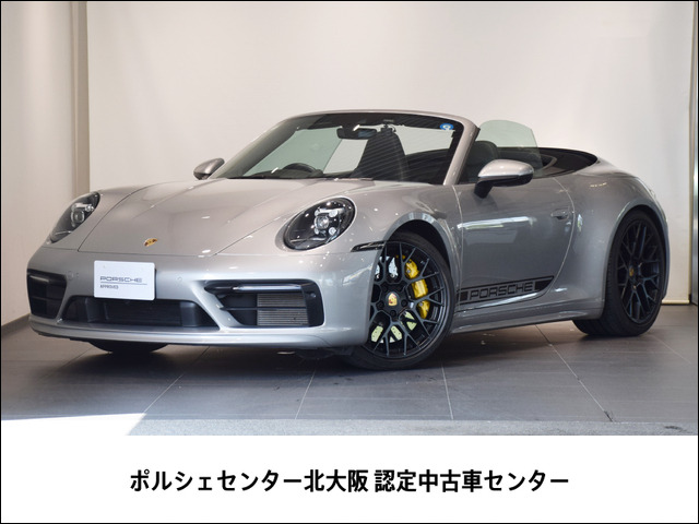 911カブリオレカレラS PDK