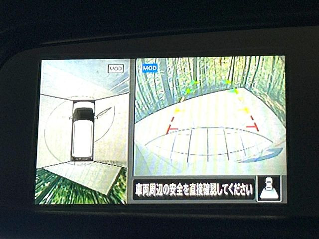 デイズハイウェイスターX プロパイロットエディション