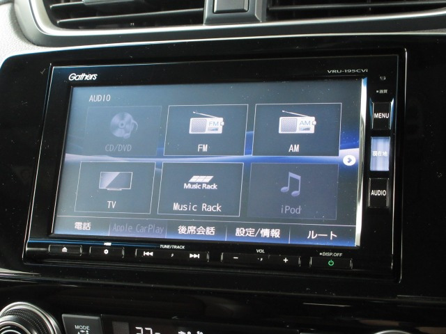 CR-V1.5 EX マスターピース