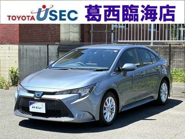 カローラ1.8 ハイブリッド S