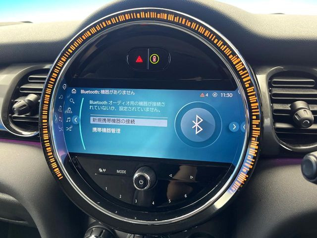 ��Bluetooth:���莝���̃X�}�[�g�t�H���ȂǂƐڑ����A�n���Y�t���[�ʘb��Տꊴ����~���[�W�b�N�Đ������y���݂��������܂��B�����ڑ��ł��̂Ŕς킵��������܂����