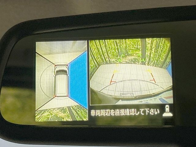 デイズルークスハイウェイスター X Gパッケージ